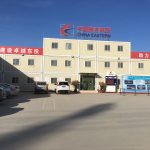 大興機(jī)場(chǎng)項(xiàng)目部打包箱房定制案例